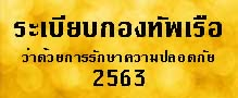 Relateds Banner Slider-66f3833df2ae1.jpg